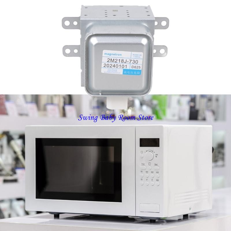 Tubo horno microondas K1AD 2M2 - Kitchen Appliances Youtube reseña y precio
