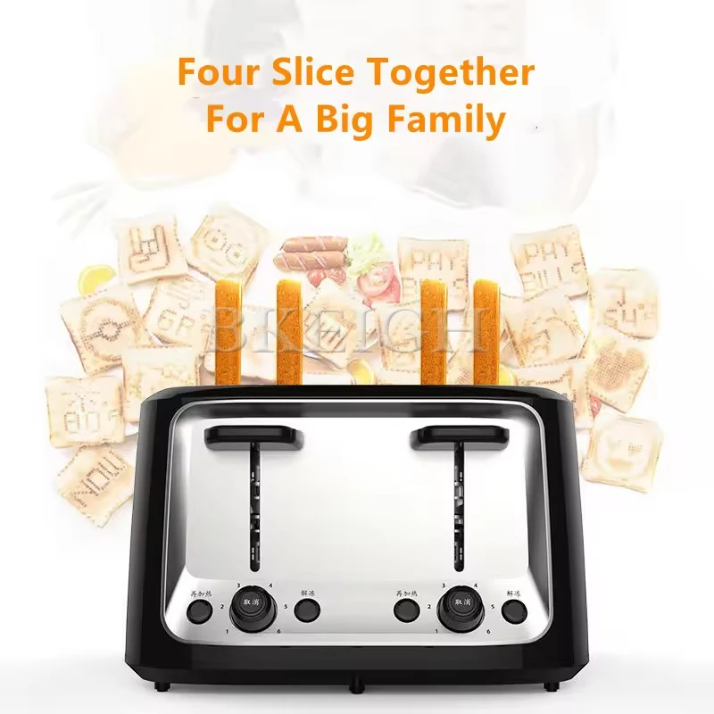 Tostadora Automática Multifunc - Kitchen Appliances Youtube reseña y precio