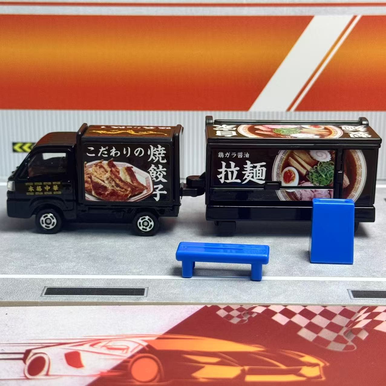Takara Tomy Tomica Long Type N - Kitchen Appliances Toys reseña y precio